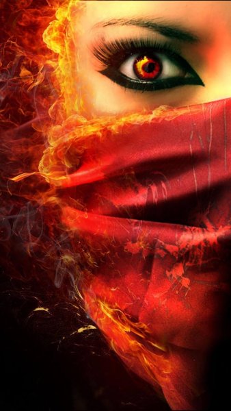 Огненные глаза