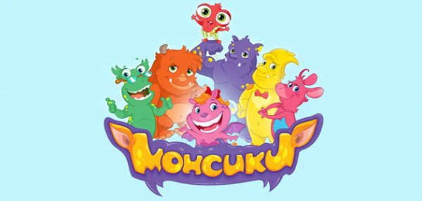 Монсики Шиманская