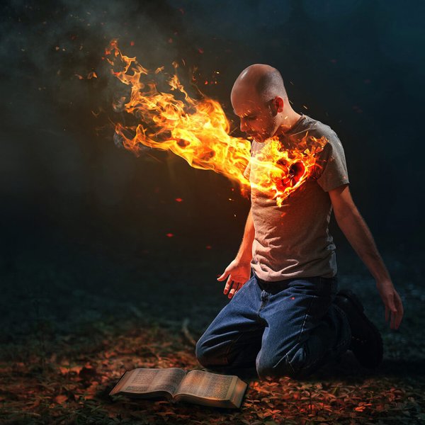 Парень в огне