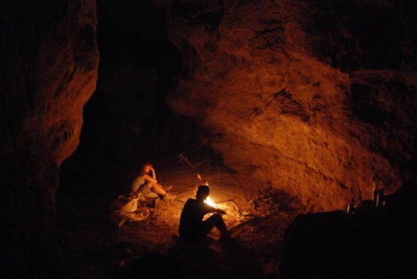 Огонь в пещере