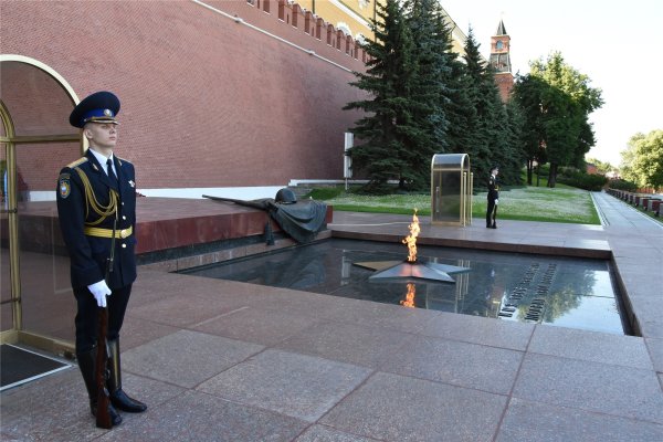 Могила неизвестного солдата Москва