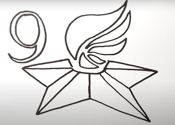 Вечный огонь рисунок карандашом