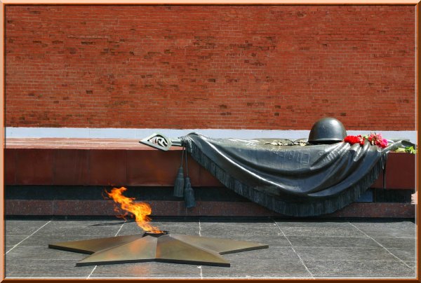 Неизвестный солдат. Подвиг неизвестного солдата