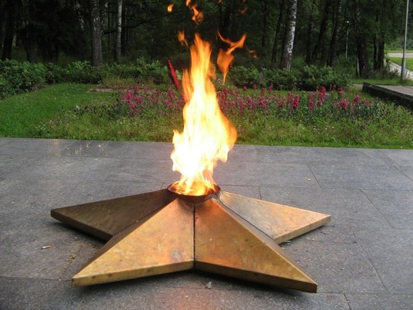 Бесконечный огонь