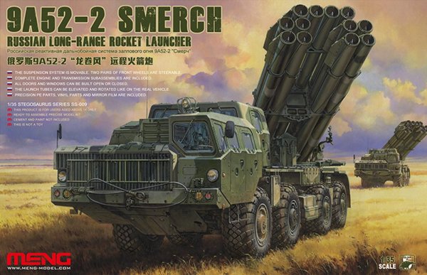 SS-009 Meng 1/35 9a52-2 Smerch Russian long-range Rocket Launcher