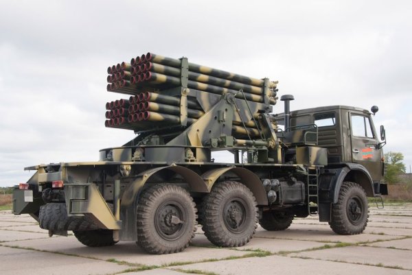 122 Мм РСЗО БМ-21 град