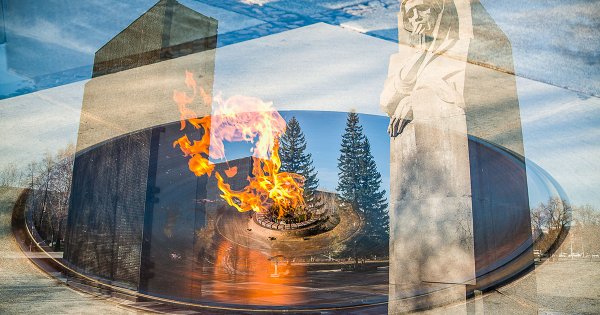 Вечный огонь Новосибирск