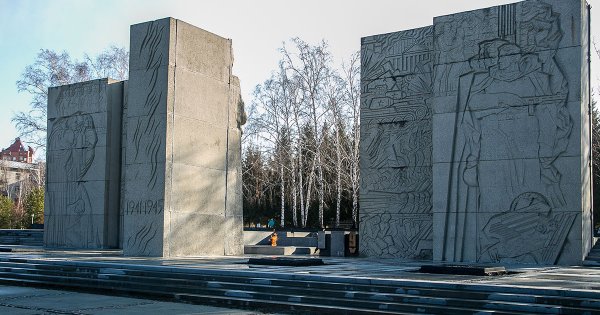 Монумент славы Новосибирск