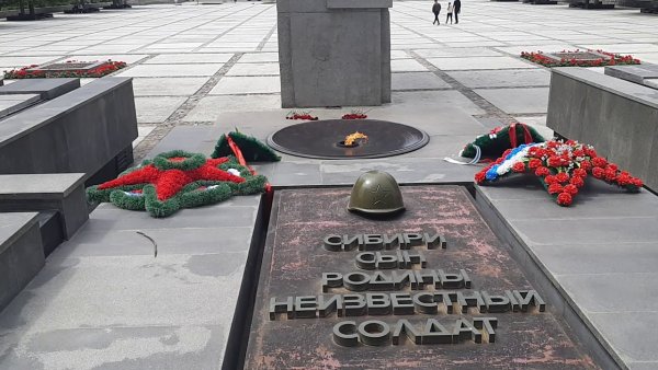 Вечный огонь Новосибирск монумент славы