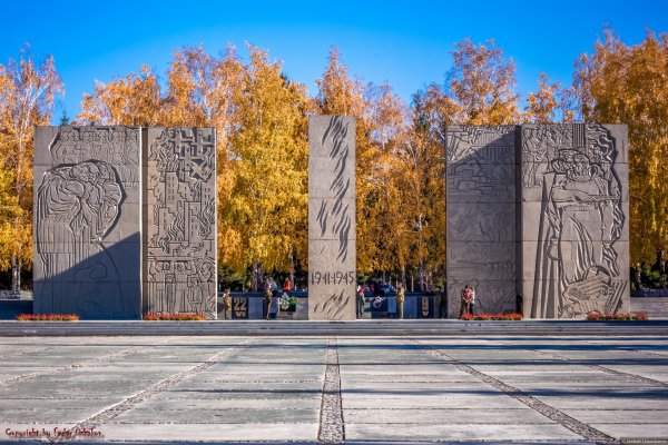 Монумент славы Новосибирск