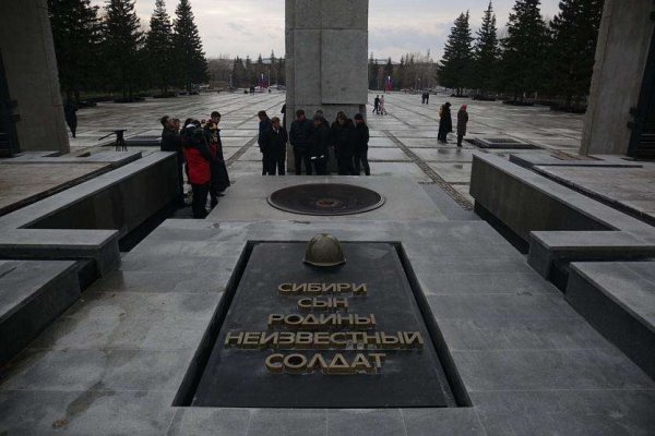 Мемориал Победы Новосибирск