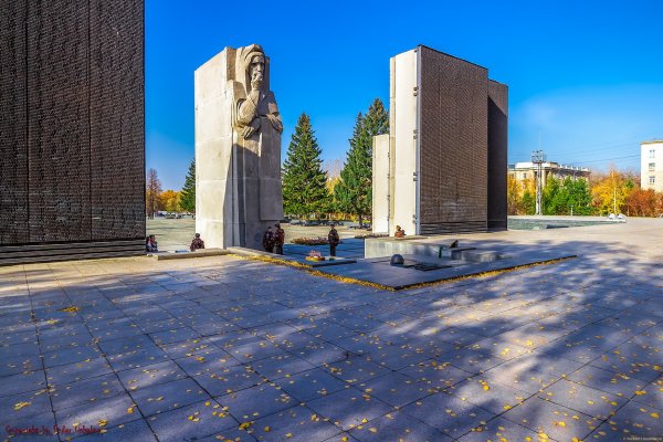 Монумкент славы Новосиб