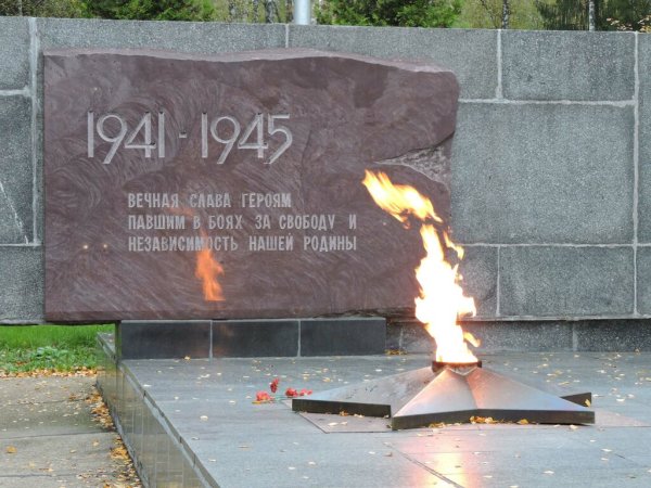Вечный огонь в городе Обнинске