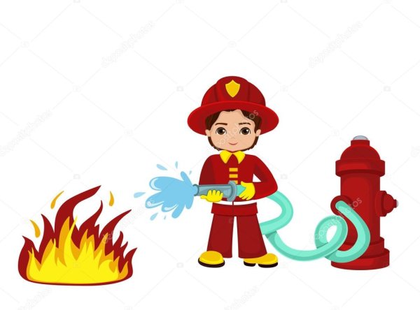 Пожарный тушит для детей