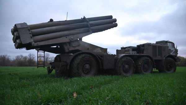 Ураган РСЗО