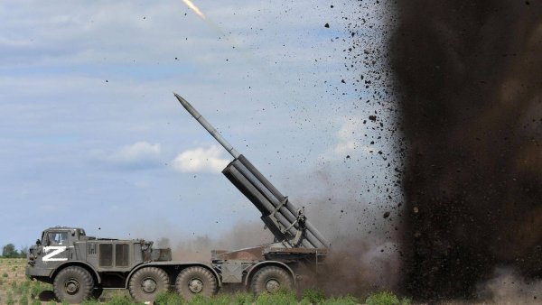 Реактивная система залпового огня ураган