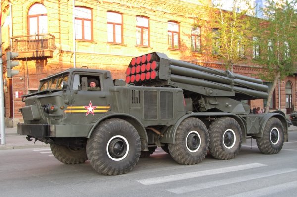 Ураган РСЗО