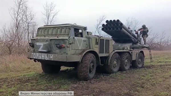 Торнадо РСЗО