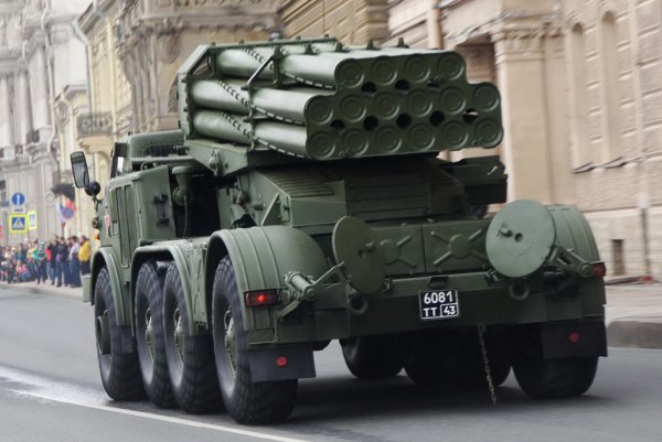 Реактивная система залпового огня 9к57 «ураган»