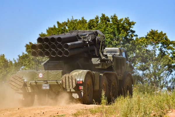 Реактивная система залпового огня