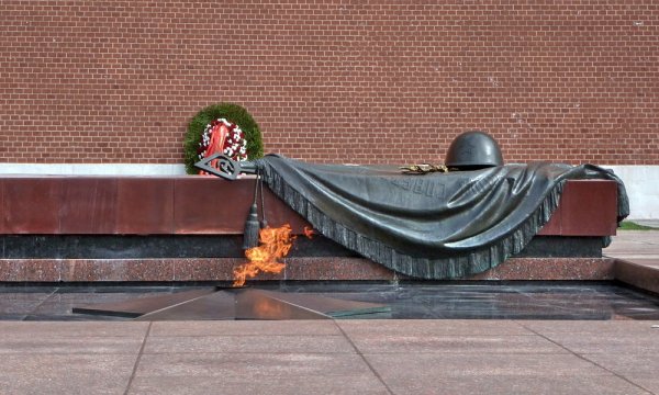 Александровский сад Москва могила неизвестного солдата