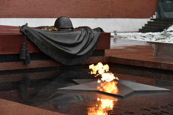 Москва вечный огонь могила неизвестного солдата