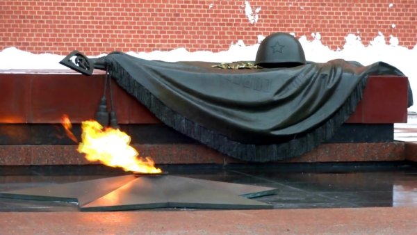 Неизвестный солдат огонь