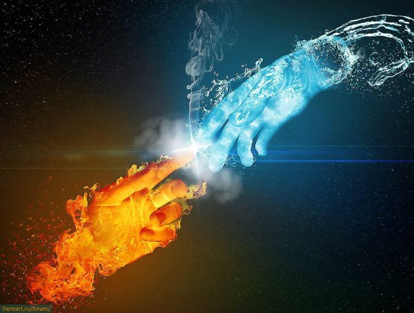Огонь и вода