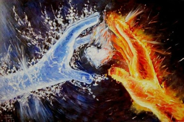 Картина огонь и лед