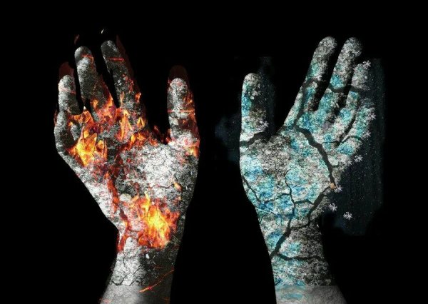 Огонь и лед ладони