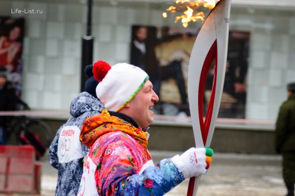 Олимпийский факелоносец 2014