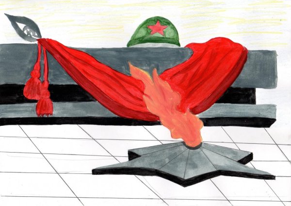 Вечный огонь Раменское рисунок