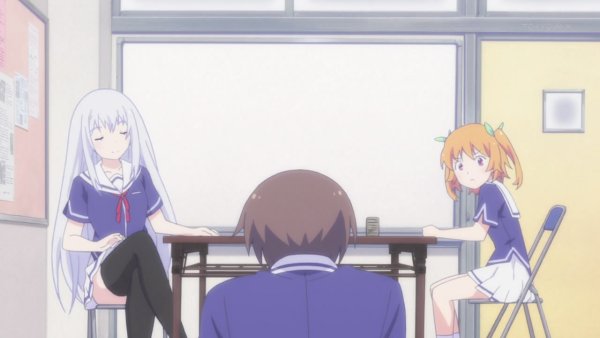 Меж двух огней Масузу x Эйта