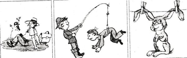 Нарисовать иллюстрации к фразеологическим оборотом.