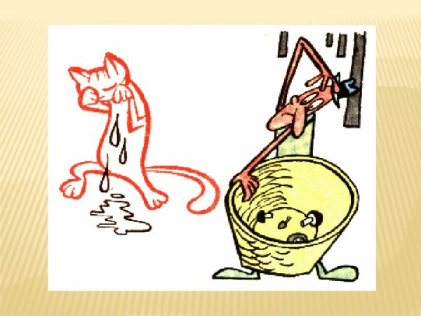 Фразеологизмы картинки без надписей