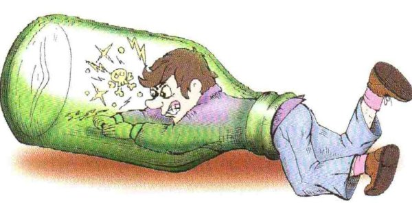 Лезть в бутылку фразеологизм