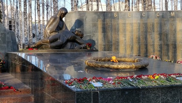 Вечный огонь в Ханты-Мансийске