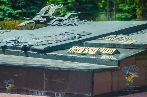 Памятник неизвестному солдату Курской земли