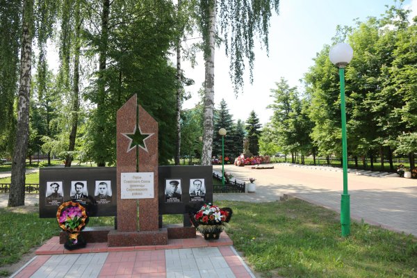 Вечный огонь Сафоново Смоленской области