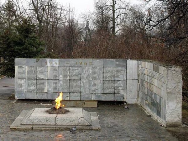 Парк пионеров Мценск