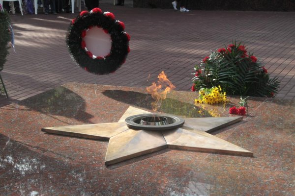 Вечный огонь Балабаново