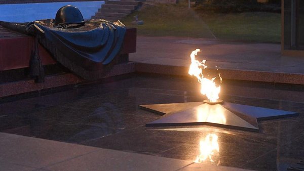 Вечный огонь минута молчания