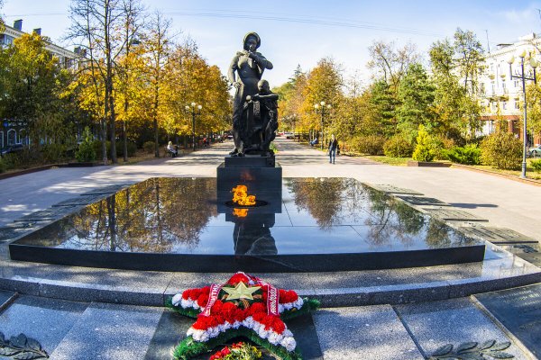 Вечный огонь Белгород