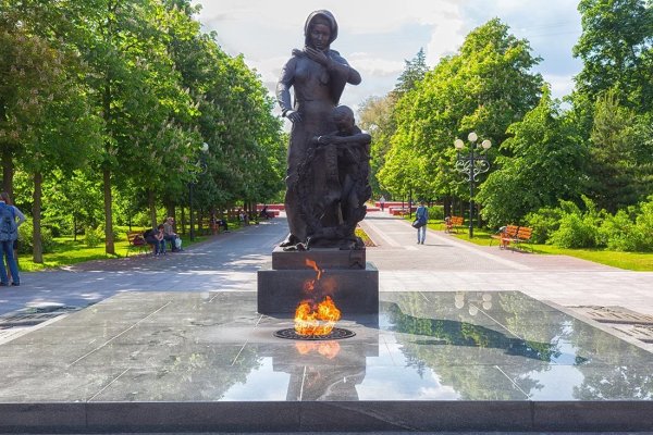 Мемориал вечный огонь Белгород