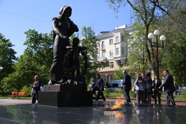 Вечный огонь Белгород