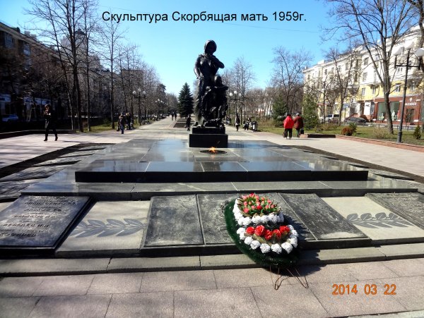 Площадь Белгород памятники