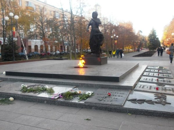 Мемориальный комплекс вечный огонь Белгород