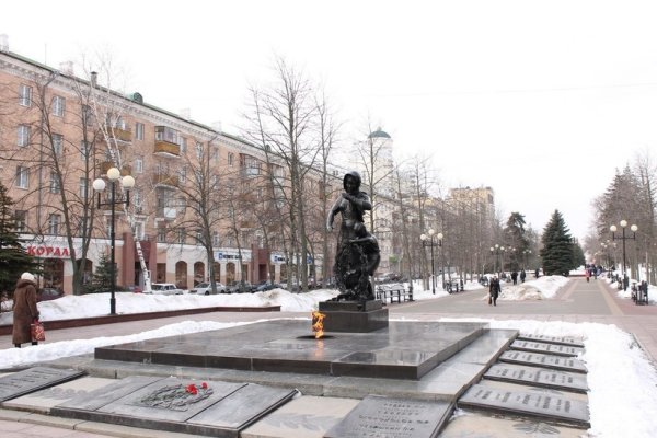 Мемориал вечный огонь Белгород