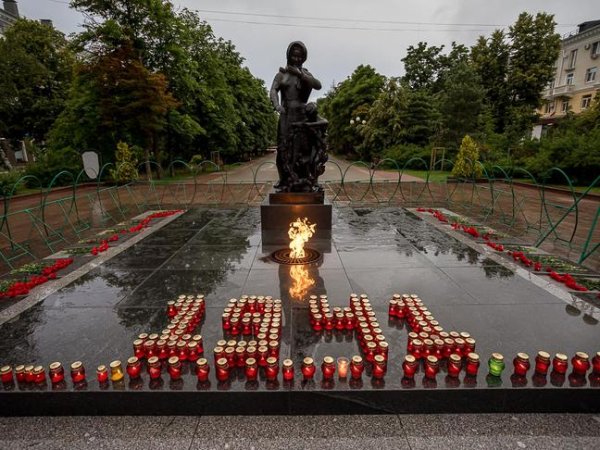 Вечный огонь день памяти и скорби свеча памяти