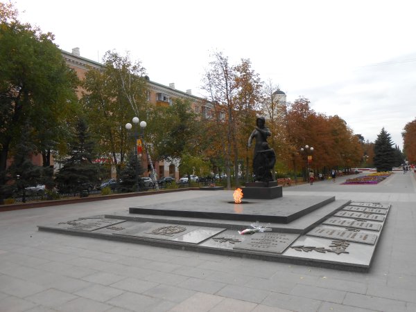 Мемориал вечный огонь Белгород